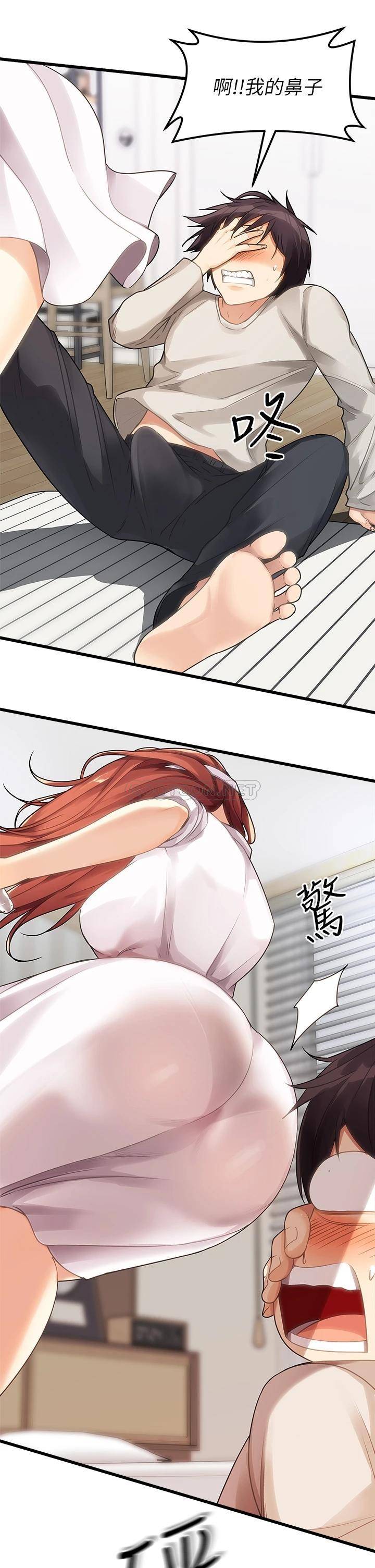 [韩国漫画] 原味拍卖 爱情,巨乳大奶#[49P]-31