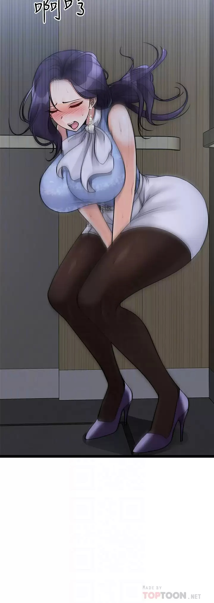 [韩国漫画] 原味拍卖 爱情,巨乳大奶#[59P]-12