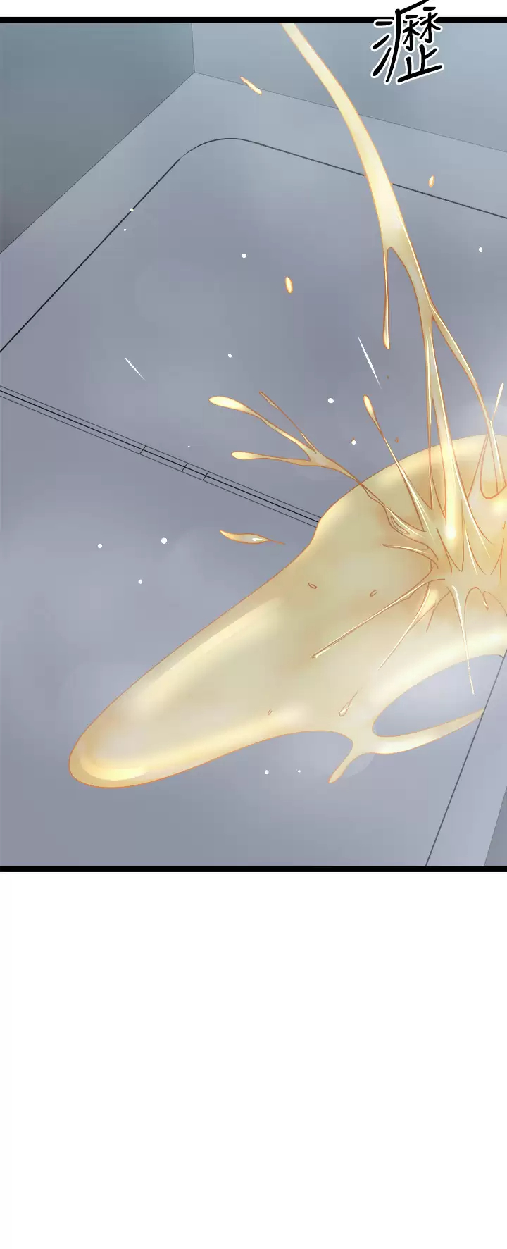 [韩国漫画] 原味拍卖 爱情,巨乳大奶#[59P]-24