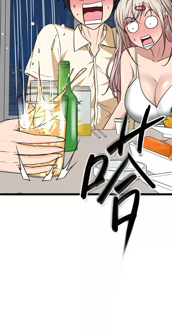 [韩国漫画] 原味拍卖 爱情,巨乳大奶#[58P]-52