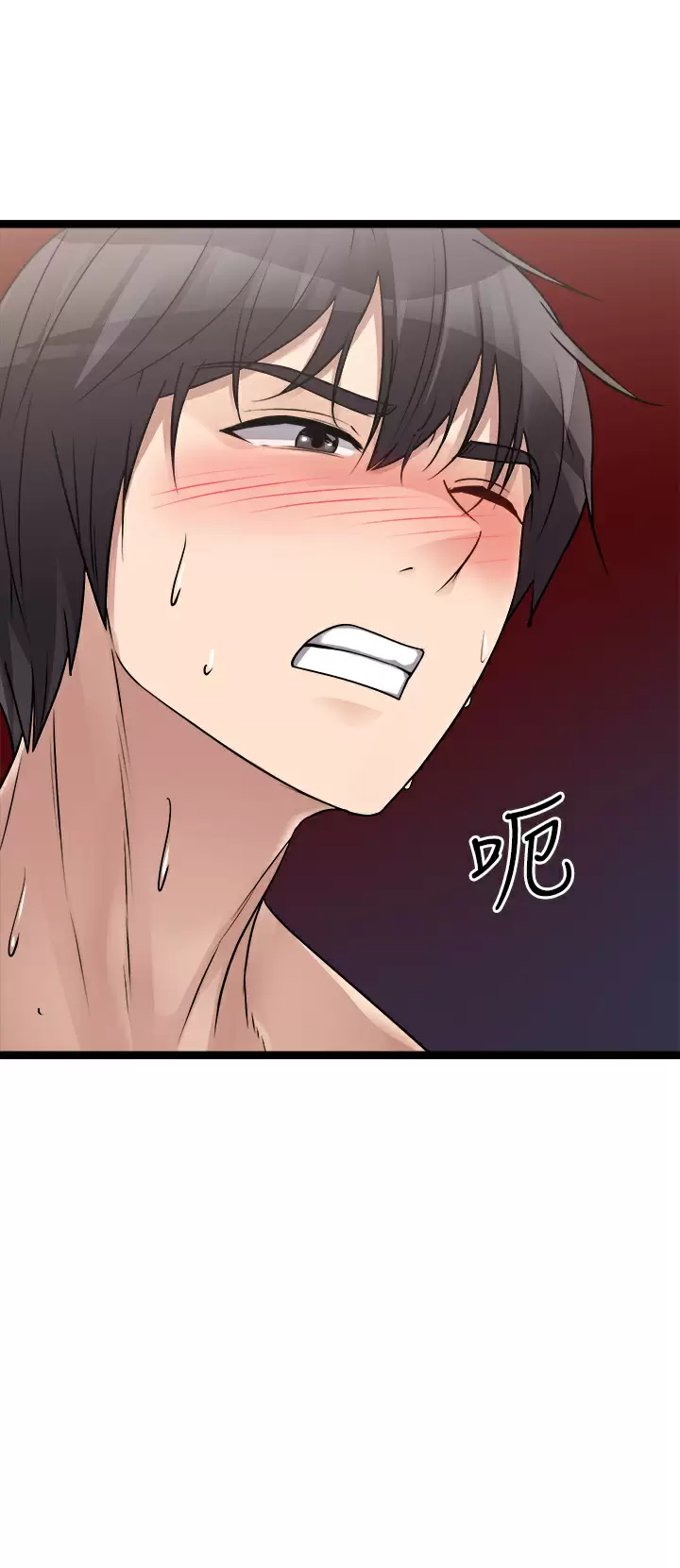 [韩国漫画] 原味拍卖 爱情,巨乳大奶#[66P]-24