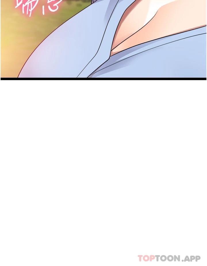 [韩国漫画] 原味拍卖 爱情,巨乳大奶#[54P]-24