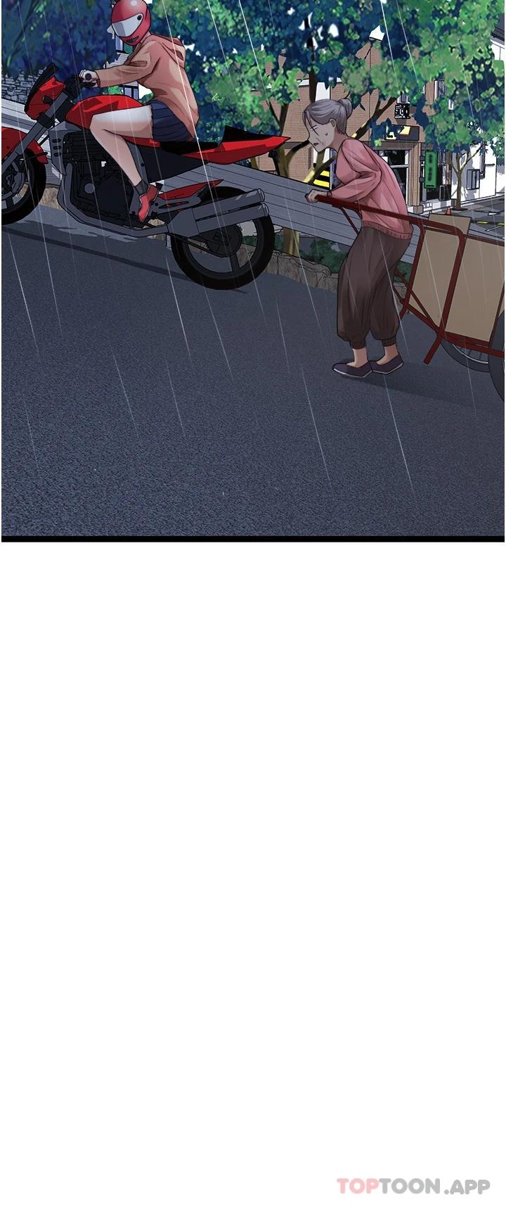 [韩国漫画] 原味拍卖 爱情,巨乳大奶#[65P]-48