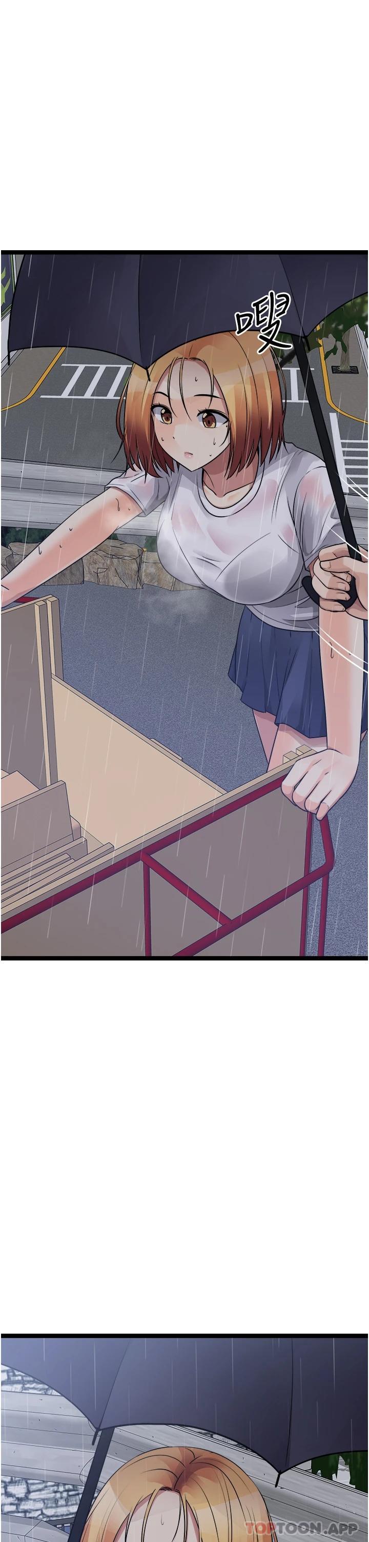 [韩国漫画] 原味拍卖 爱情,巨乳大奶#[65P]-53