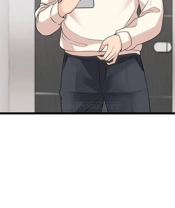 [韩国漫画] 原味拍卖 爱情,巨乳大奶#[58P]-56