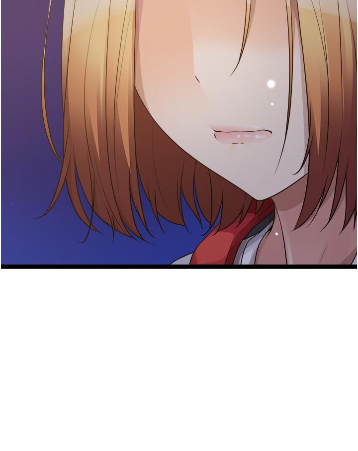 [韩国漫画] 原味拍卖 爱情,巨乳大奶#[68P]-32