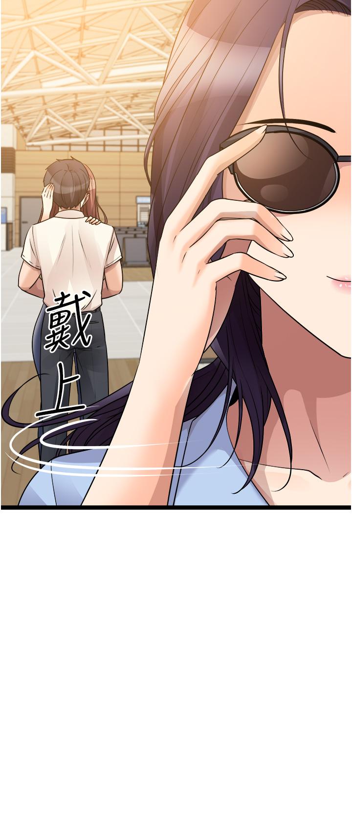 [韩国漫画] 原味拍卖 爱情,巨乳大奶#[68P]-66