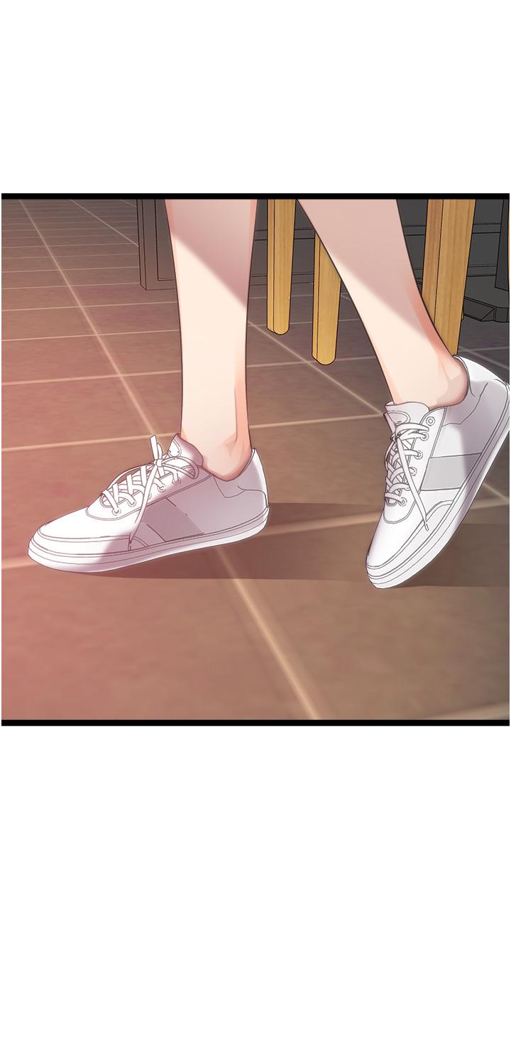 [韩国漫画] 原味拍卖 爱情,巨乳大奶#[57P]-19