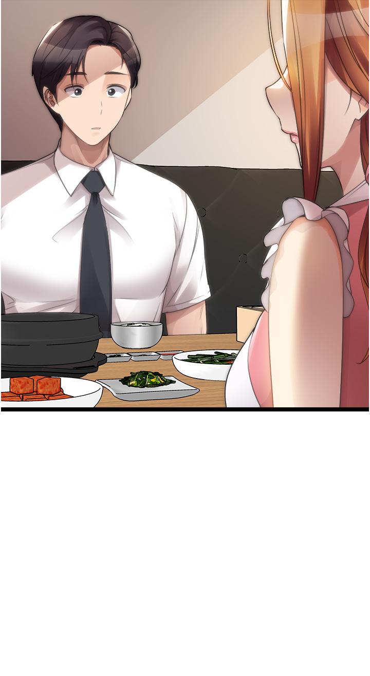 [韩国漫画] 原味拍卖 爱情,巨乳大奶#[57P]-38