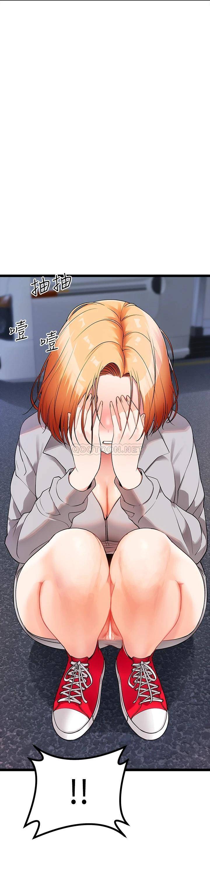 [韩国漫画] 原味拍卖 爱情,巨乳大奶#[67P]-56