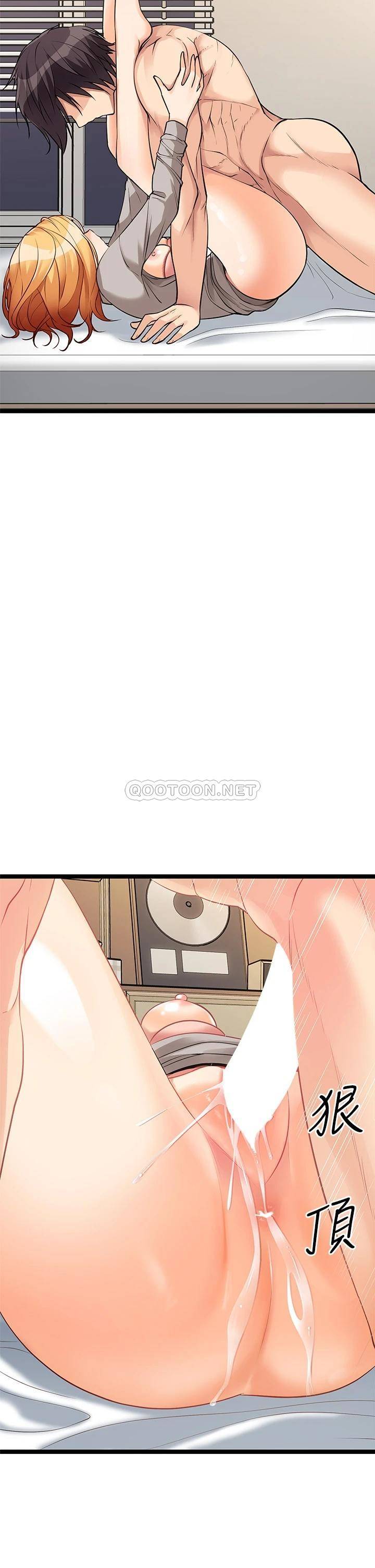 [韩国漫画] 原味拍卖 爱情,巨乳大奶#[59P]-55