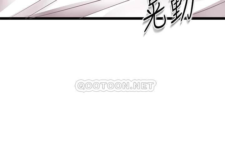 [韩国漫画] 原味拍卖 爱情,巨乳大奶#[83P]-30