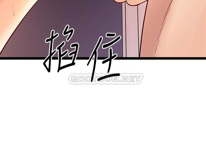 [韩国漫画] 原味拍卖 爱情,巨乳大奶#[83P]-34