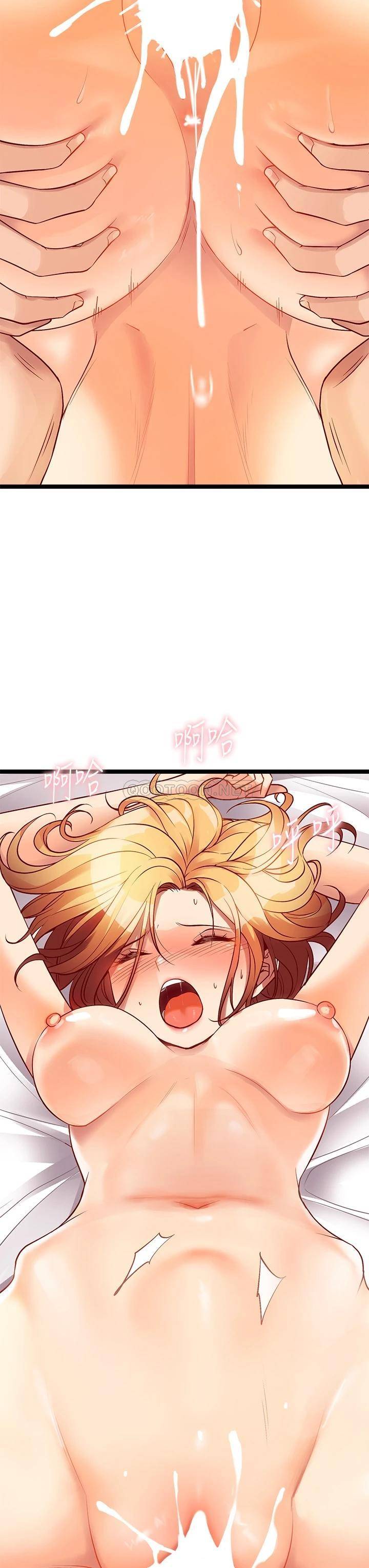 [韩国漫画] 原味拍卖 爱情,巨乳大奶#[83P]-37