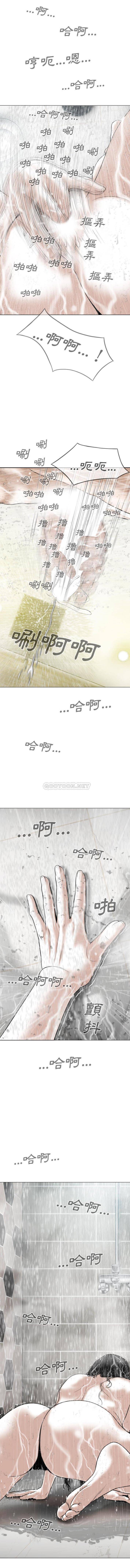 [韩国漫画] 只爱那女人 剧情,熟女人妻#[16P]-15