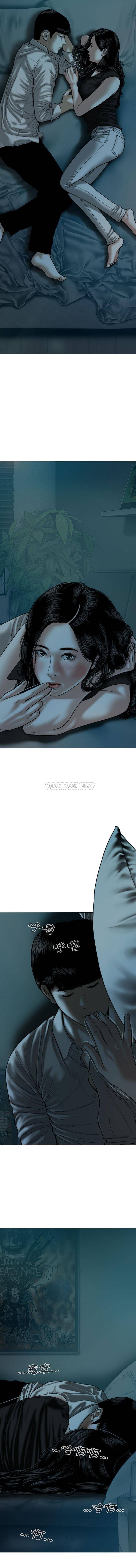 [韩国漫画] 只爱那女人 剧情,熟女人妻#[15P]-11