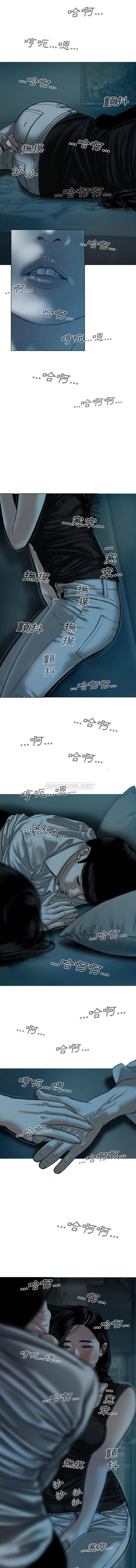 [韩国漫画] 只爱那女人 剧情,熟女人妻#[15P]-12