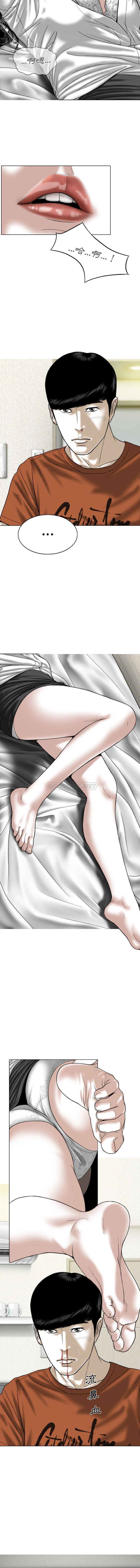 [韩国漫画] 只爱那女人 剧情,熟女人妻#[16P]-13