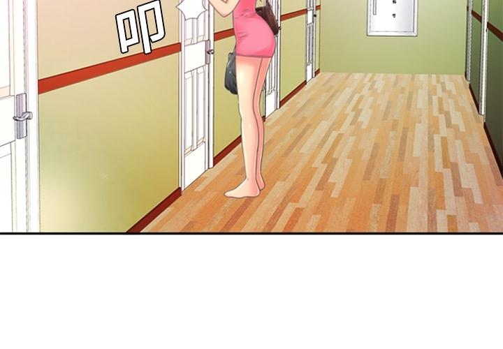 [韩国漫画] 恋上闺蜜的爸爸 爱情,巨乳大奶,不伦#[64P]-2