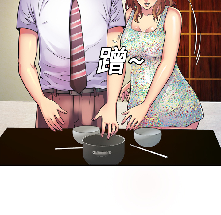 [韩国漫画] 恋上闺蜜的爸爸 爱情,巨乳大奶,不伦#[72P]-14