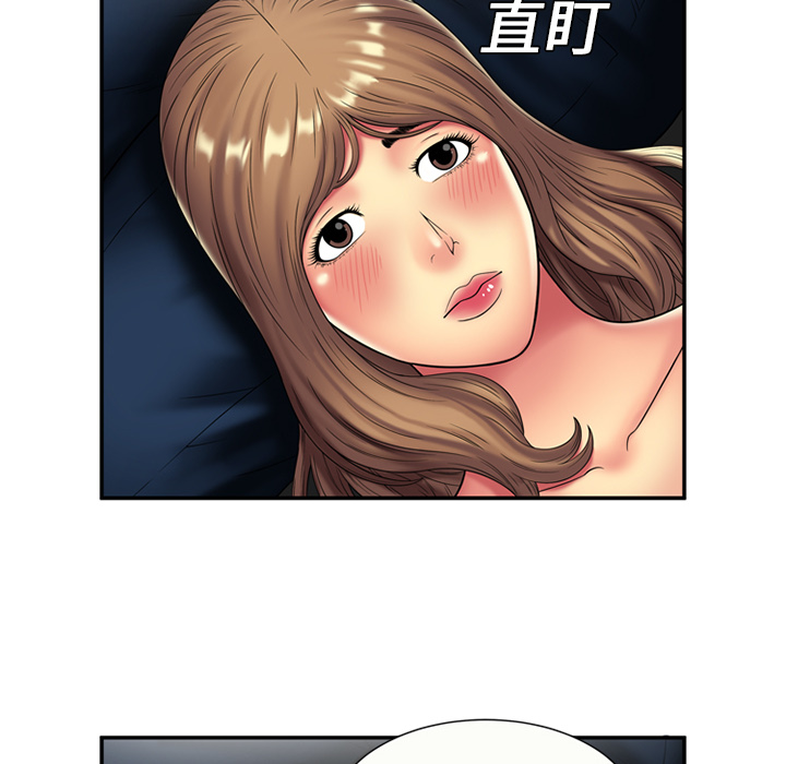 [韩国漫画] 恋上闺蜜的爸爸 爱情,巨乳大奶,不伦#[73P]-30
