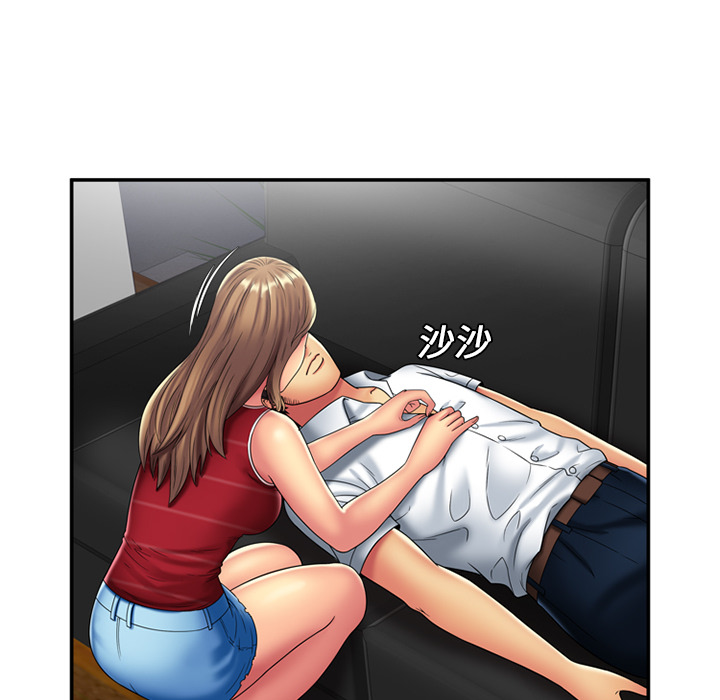 [韩国漫画] 恋上闺蜜的爸爸 爱情,巨乳大奶,不伦#[73P]-48