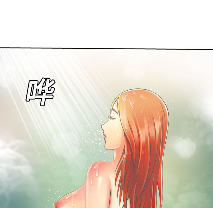 [韩国漫画] 恋上闺蜜的爸爸 爱情,巨乳大奶,不伦#[90P]-22