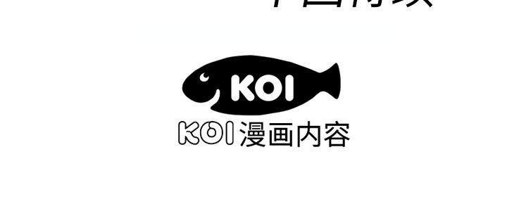 [韩国漫画] 恋上闺蜜的爸爸 爱情,巨乳大奶,不伦#[90P]-90