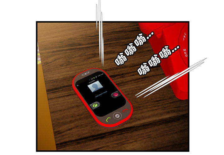 [韩国漫画] 恋上闺蜜的爸爸 爱情,巨乳大奶,不伦#[87P]-3