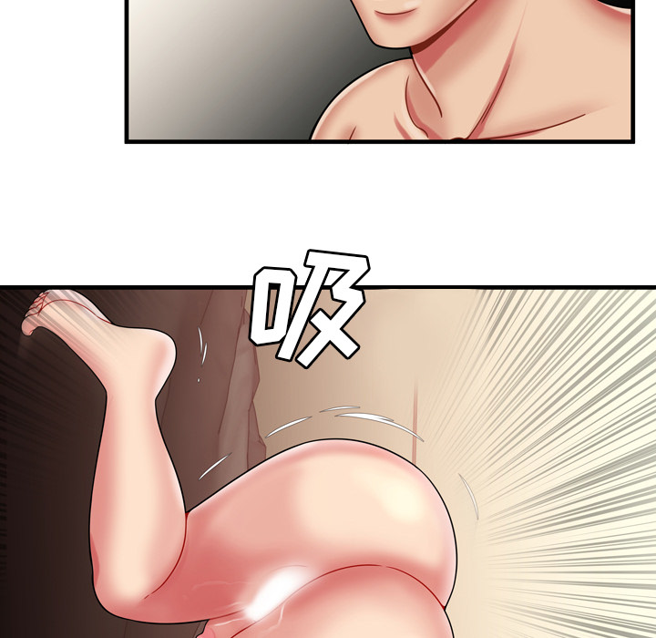 [韩国漫画] 恋上闺蜜的爸爸 爱情,巨乳大奶,不伦#[91P]-21