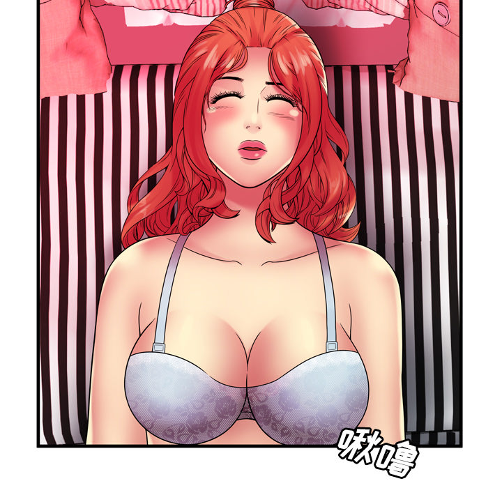 [韩国漫画] 恋上闺蜜的爸爸 爱情,巨乳大奶,不伦#[81P]-77