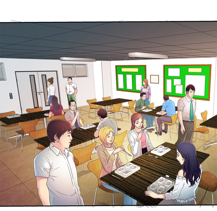 [韩国漫画] 恋上闺蜜的爸爸 爱情,巨乳大奶,不伦#[100P]-42