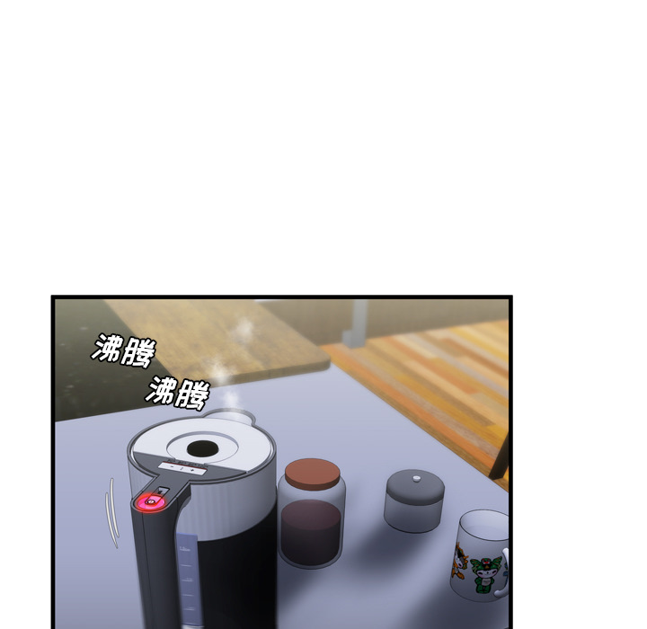 [韩国漫画] 恋上闺蜜的爸爸 爱情,巨乳大奶,不伦#[90P]-33