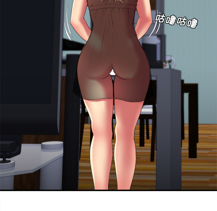 [韩国漫画] 恋上闺蜜的爸爸 爱情,巨乳大奶,不伦#[90P]-37