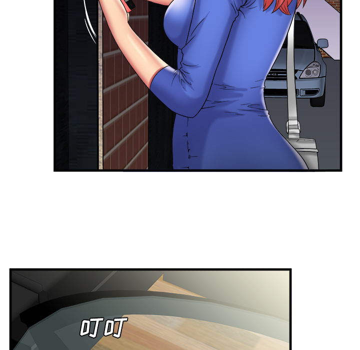 [韩国漫画] 恋上闺蜜的爸爸 爱情,巨乳大奶,不伦#[95P]-37