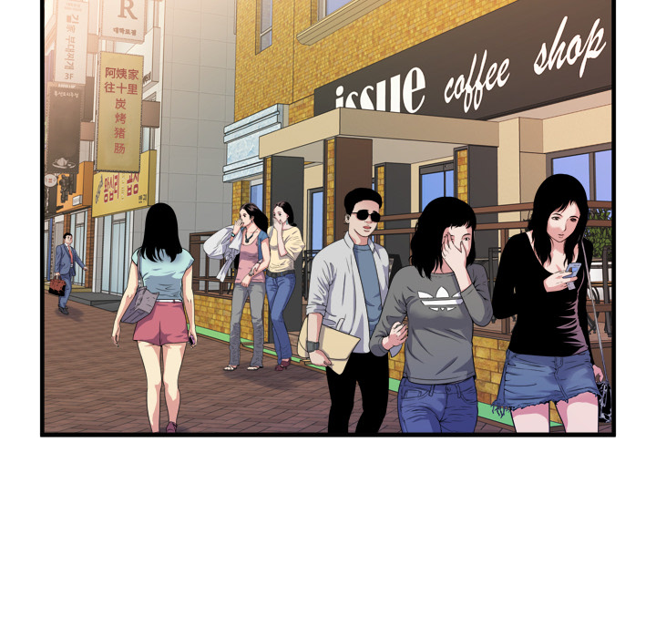 [韩国漫画] 恋上闺蜜的爸爸 爱情,巨乳大奶,不伦#[92P]-24