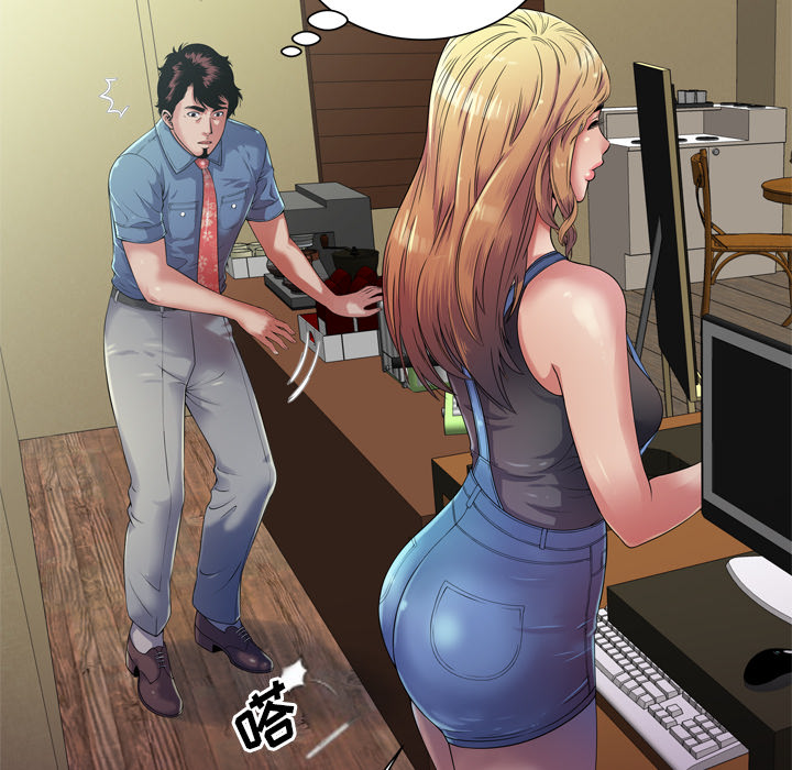 [韩国漫画] 恋上闺蜜的爸爸 爱情,巨乳大奶,不伦#[92P]-28