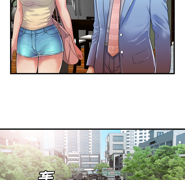 [韩国漫画] 恋上闺蜜的爸爸 爱情,巨乳大奶,不伦#[88P]-36