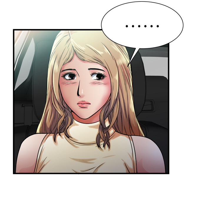 [韩国漫画] 恋上闺蜜的爸爸 爱情,巨乳大奶,不伦#[88P]-41