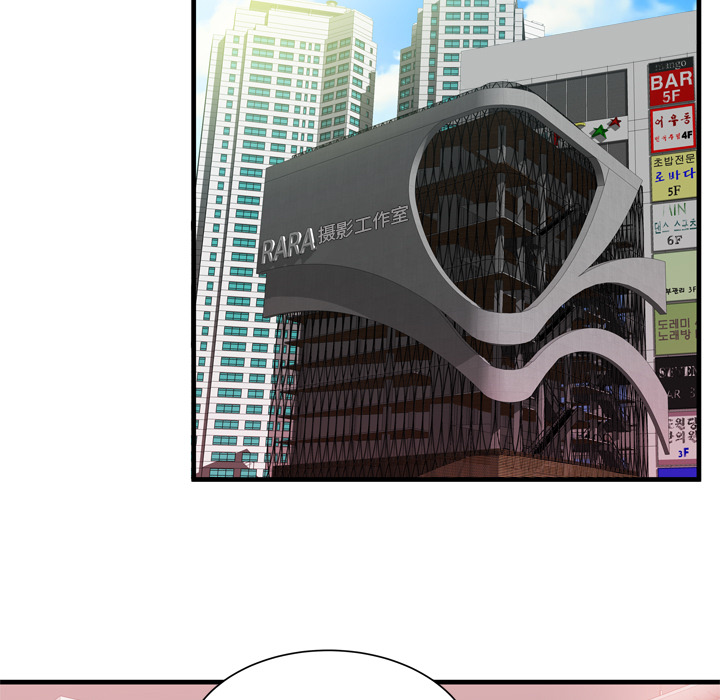 [韩国漫画] 恋上闺蜜的爸爸 爱情,巨乳大奶,不伦#[90P]-85