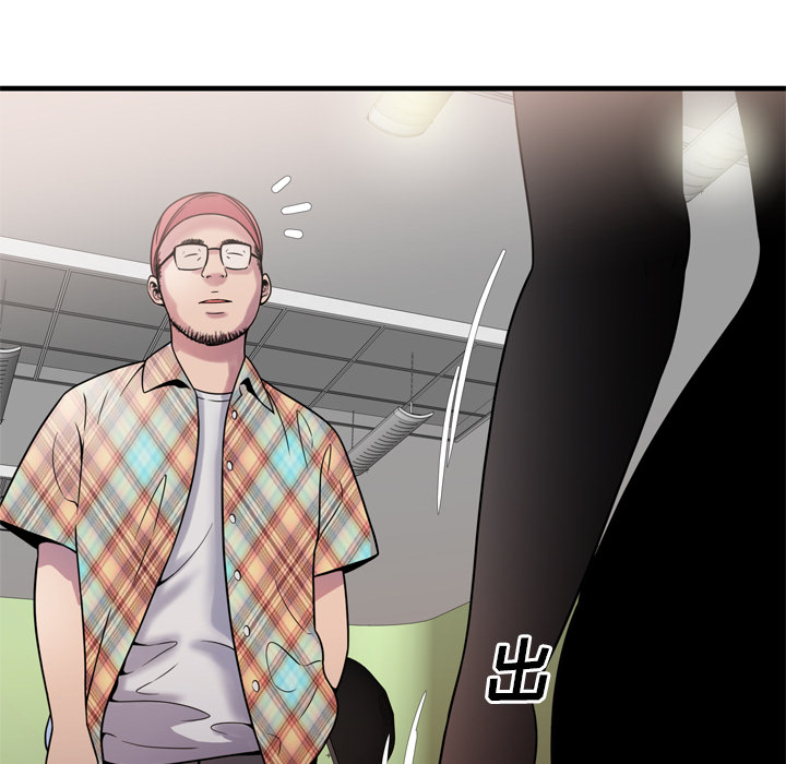 [韩国漫画] 恋上闺蜜的爸爸 爱情,巨乳大奶,不伦#[90P]-88