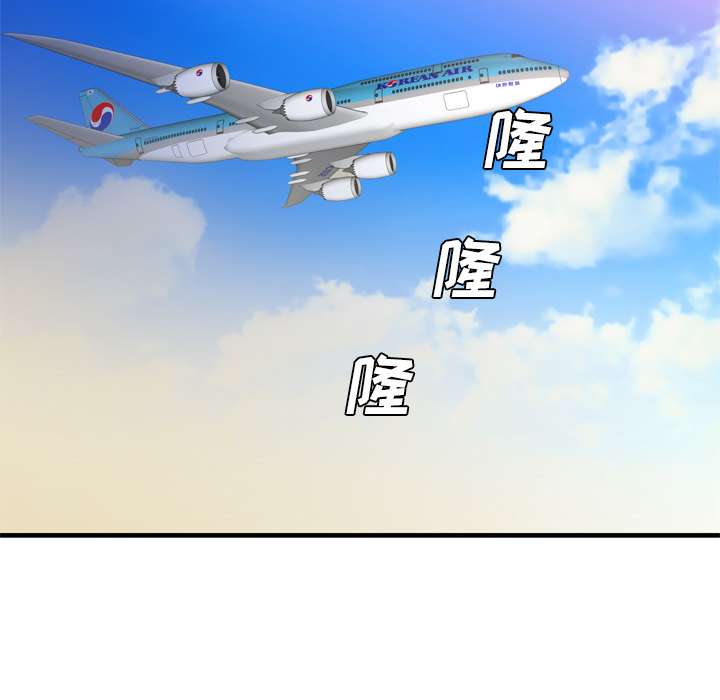 [韩国漫画] 恋上闺蜜的爸爸 爱情,巨乳大奶,不伦#[85P]-22