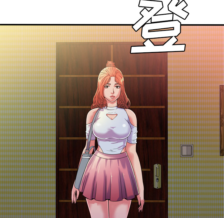 [韩国漫画] 恋上闺蜜的爸爸 爱情,巨乳大奶,不伦#[85P]-52