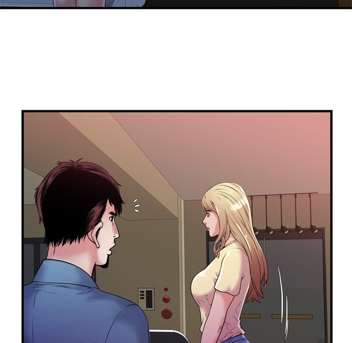 [韩国漫画] 恋上闺蜜的爸爸 爱情,巨乳大奶,不伦#[85P]-75