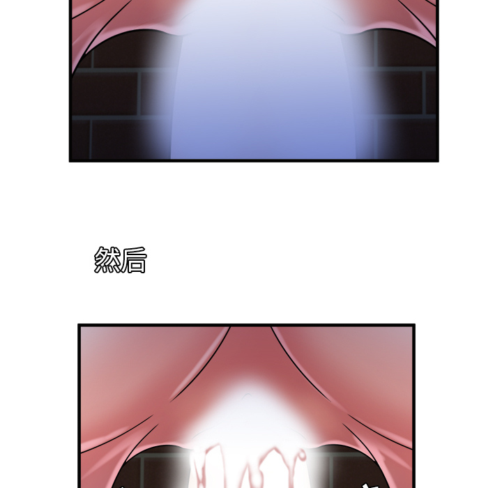 [韩国漫画] 恋上闺蜜的爸爸 爱情,巨乳大奶,不伦#[80P]-38