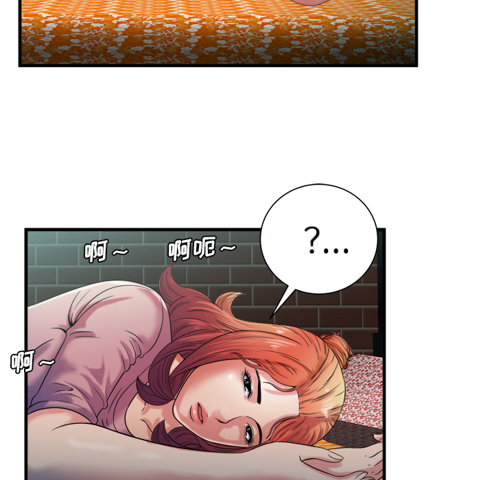 [韩国漫画] 恋上闺蜜的爸爸 爱情,巨乳大奶,不伦#[80P]-46