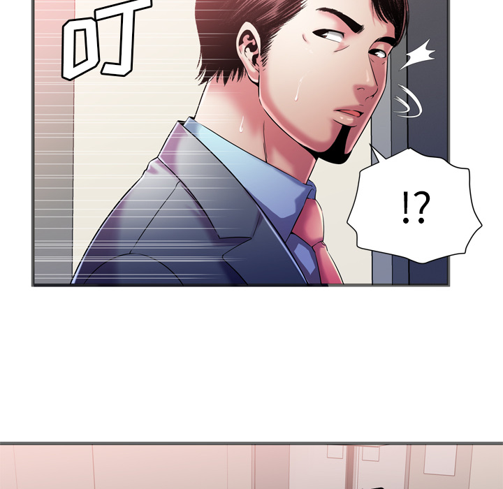 [韩国漫画] 恋上闺蜜的爸爸 爱情,巨乳大奶,不伦#[86P]-6