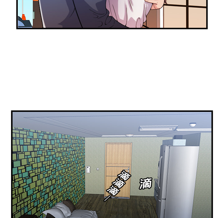 [韩国漫画] 恋上闺蜜的爸爸 爱情,巨乳大奶,不伦#[91P]-22