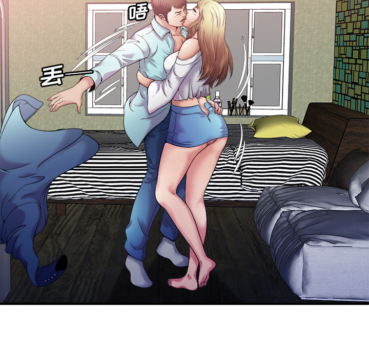 [韩国漫画] 恋上闺蜜的爸爸 爱情,巨乳大奶,不伦#[91P]-28