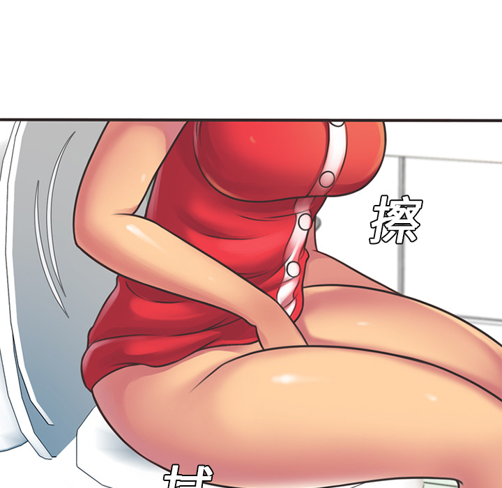 [韩国漫画] 恋上闺蜜的爸爸 爱情,巨乳大奶,不伦#[95P]-83